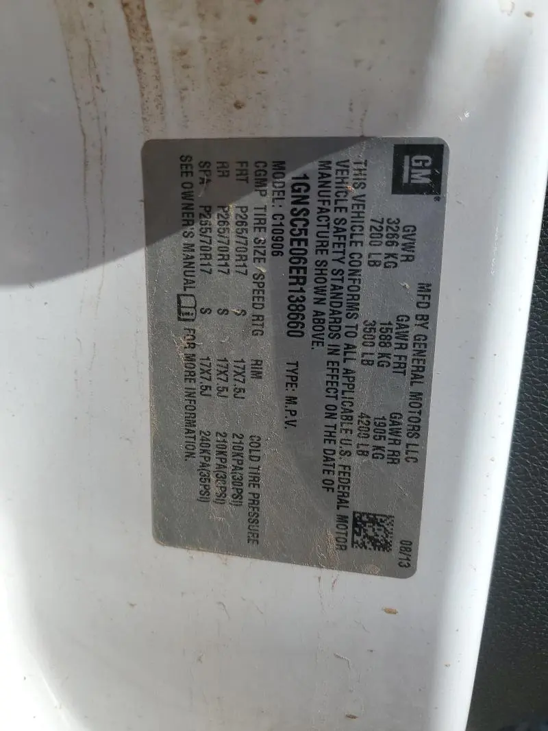 2014 CHEVROLET SUBURBAN C1500  