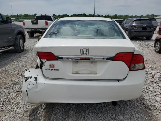 2011 HONDA CIVIC LX  