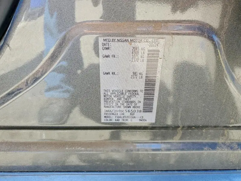 2025 NISSAN LEAF S  