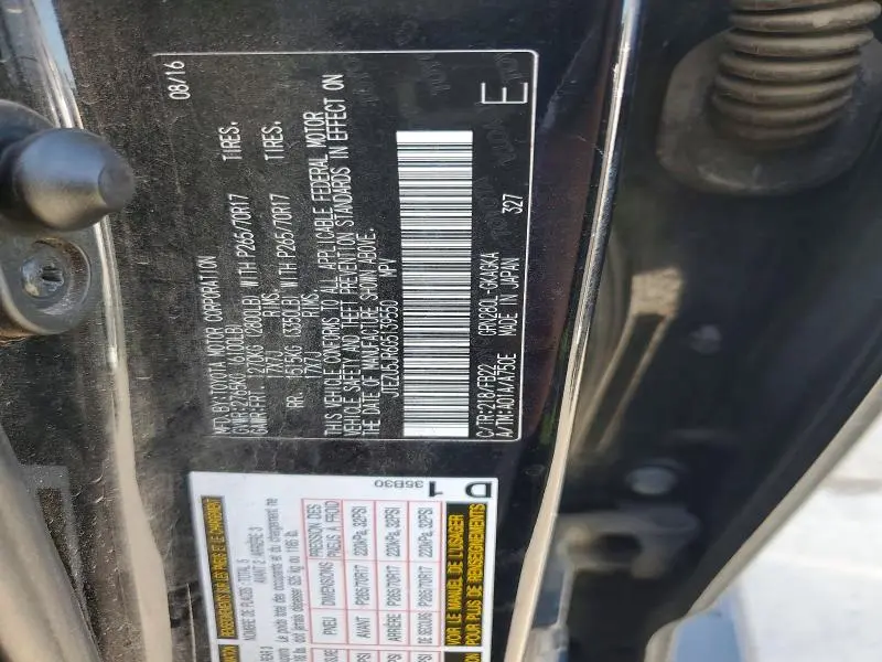 2016 TOYOTA 4RUNNER SR5  