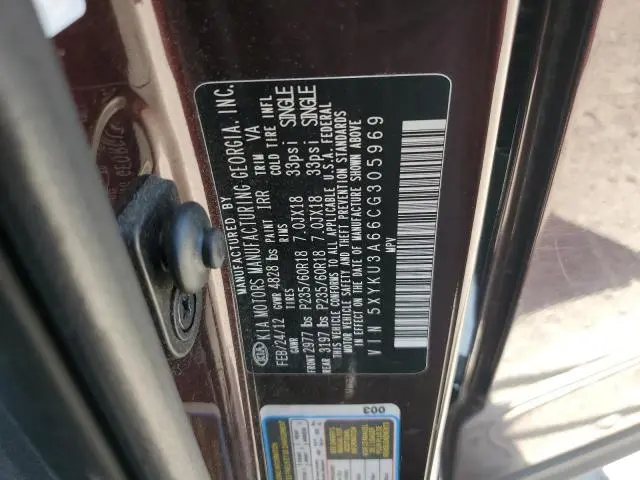 2012 KIA SORENTO EX  