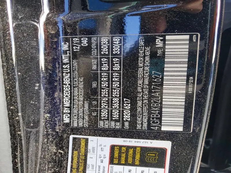 2020 MERCEDES-BENZ GLE 350 4MATIC  