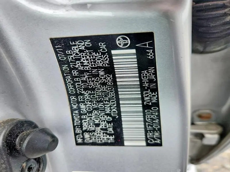 2011 TOYOTA PRIUS TWO  