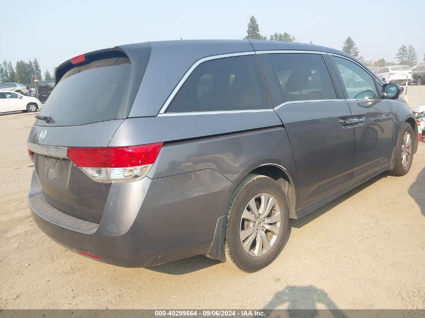 2016 HONDA ODYSSEY EX