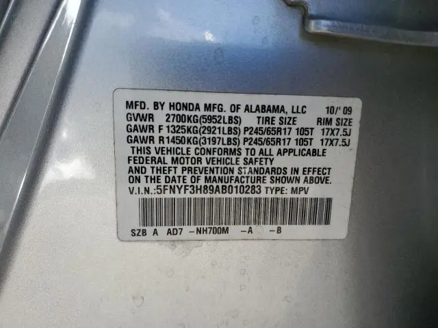 2010 HONDA PILOT TOURING  