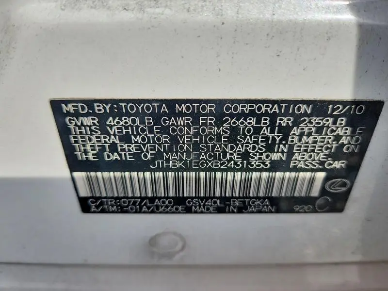 2011 LEXUS ES 350  