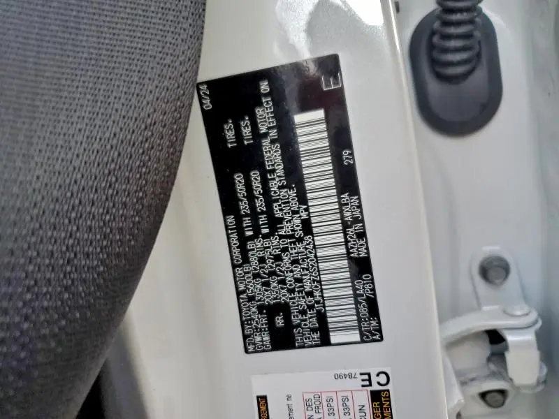 2025 LEXUS NX 450H LUXURY  