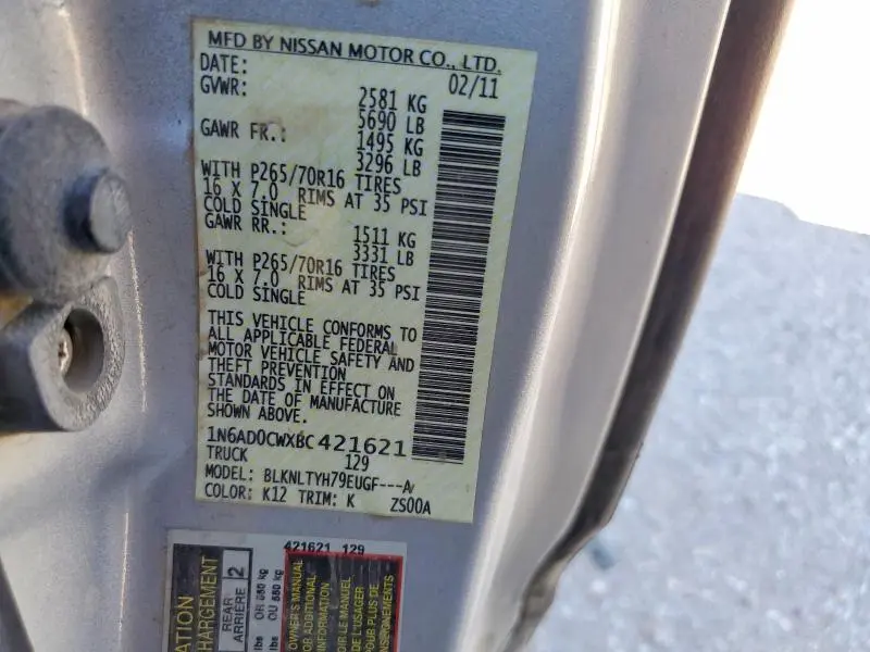 2011 NISSAN FRONTIER SV  