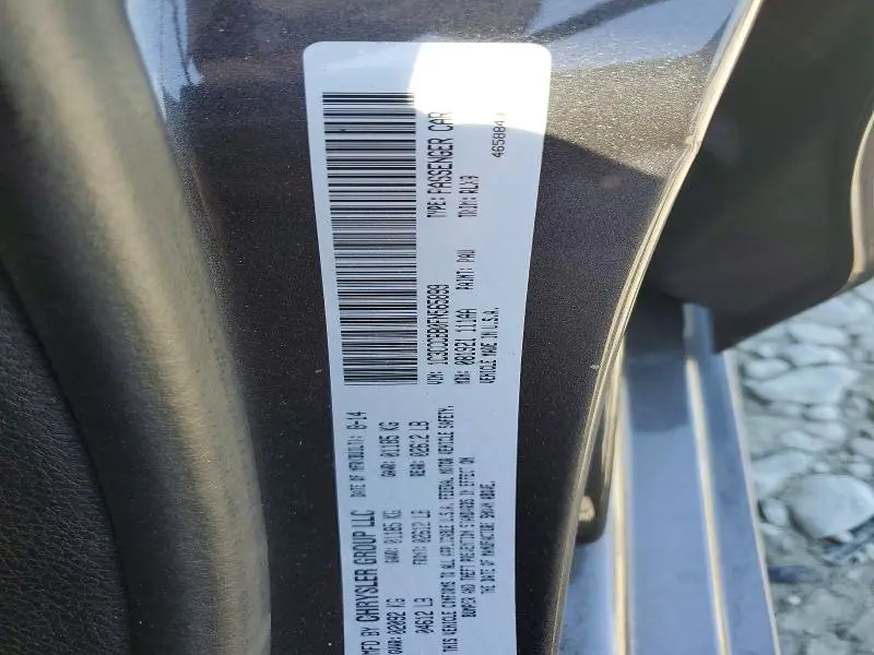 2015 CHRYSLER 200 S  