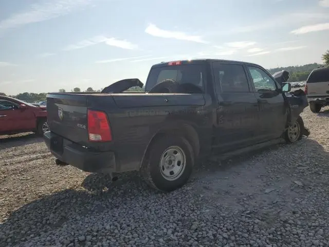 2021 RAM 1500 CLASSIC SSV  