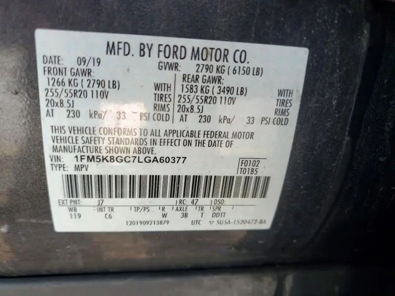 2020 FORD EXPLORER ST  