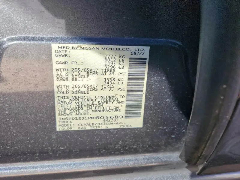 2023 NISSAN FRONTIER S  