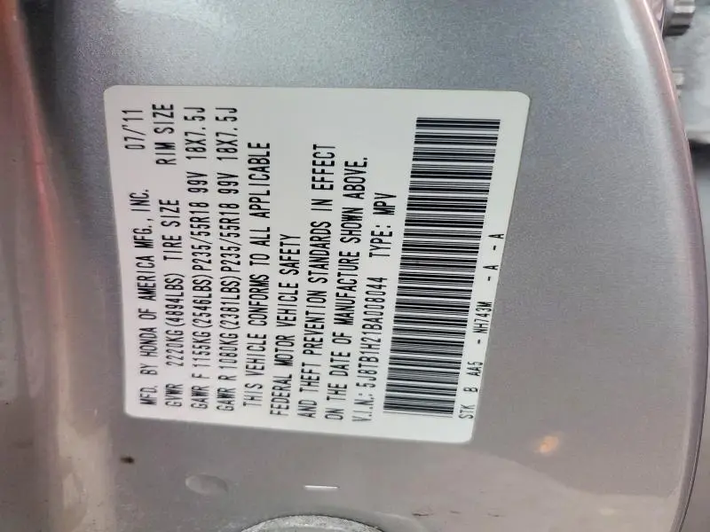 2011 ACURA RDX   
