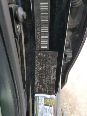 2016 KIA FORTE EX  