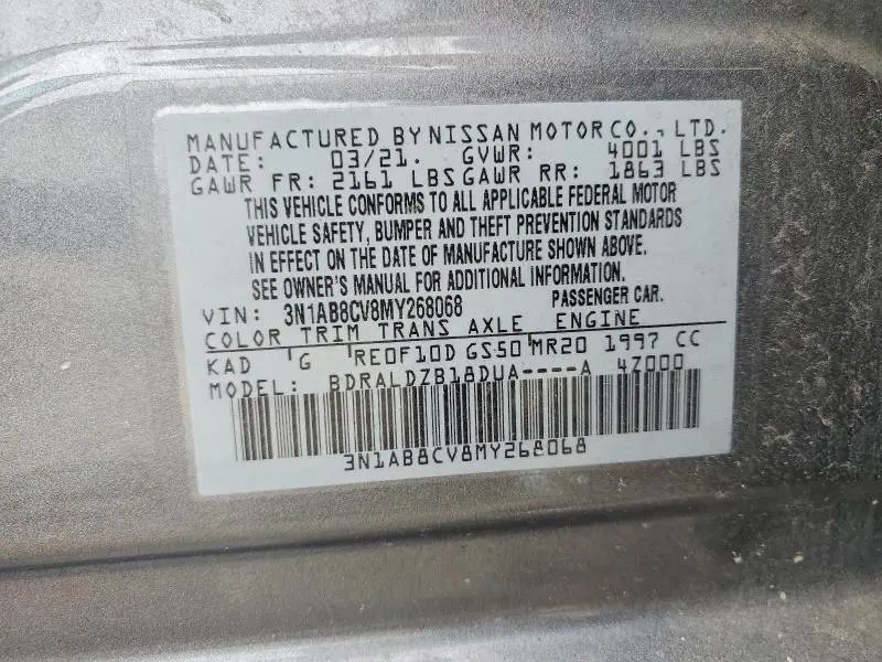 2021 NISSAN SENTRA SV  