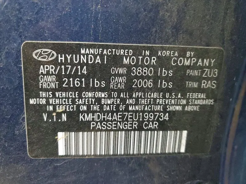 2014 HYUNDAI ELANTRA SE  