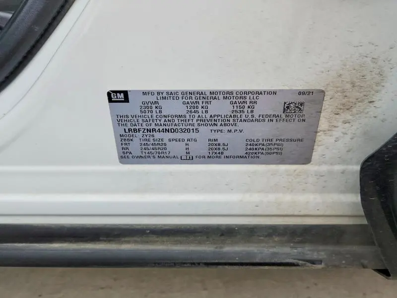 2022 BUICK ENVISION ESSENCE  