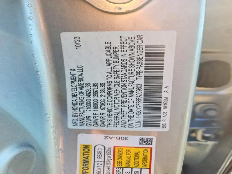 2024 HONDA ACCORD TOURING HYBRID  
