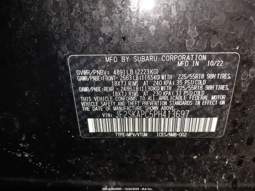 2023 SUBARU FORESTER LIMITED