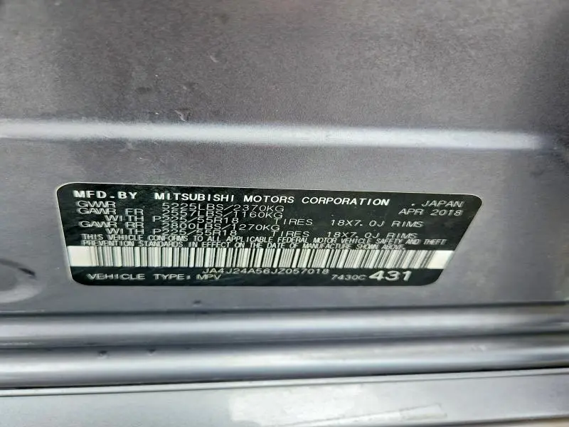 2018 MITSUBISHI OUTLANDER SE  