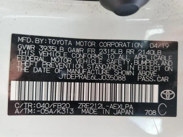 2020 TOYOTA COROLLA LE  