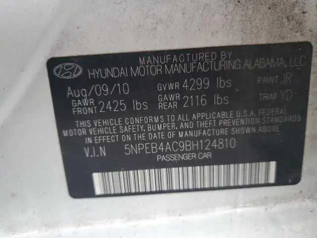 2011 HYUNDAI SONATA GLS  