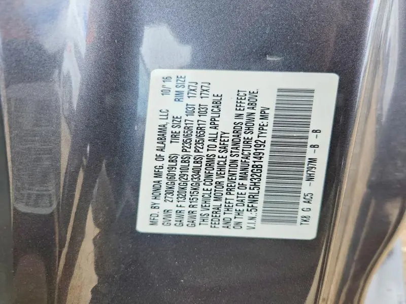2016 HONDA ODYSSEY SE  