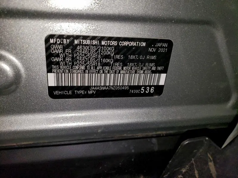 2022 MITSUBISHI ECLIPSE CROSS SE  