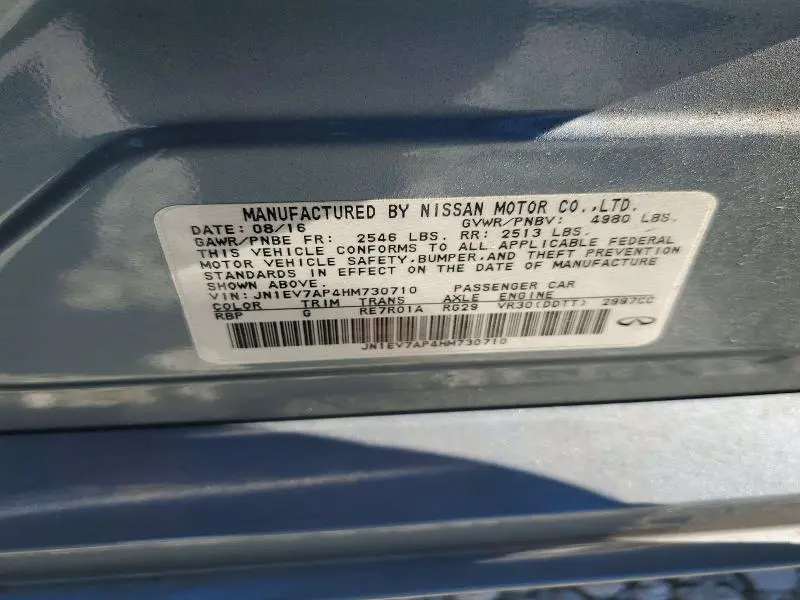 2017 INFINITI Q50 3.0T PREMIUM  