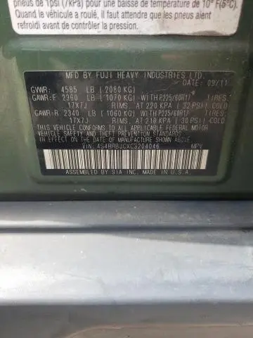 2012 SUBARU OUTBACK 2.5I LIMITED  