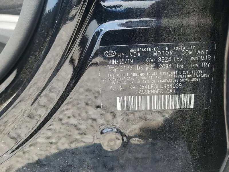 2020 HYUNDAI ELANTRA VALUE EDITION  