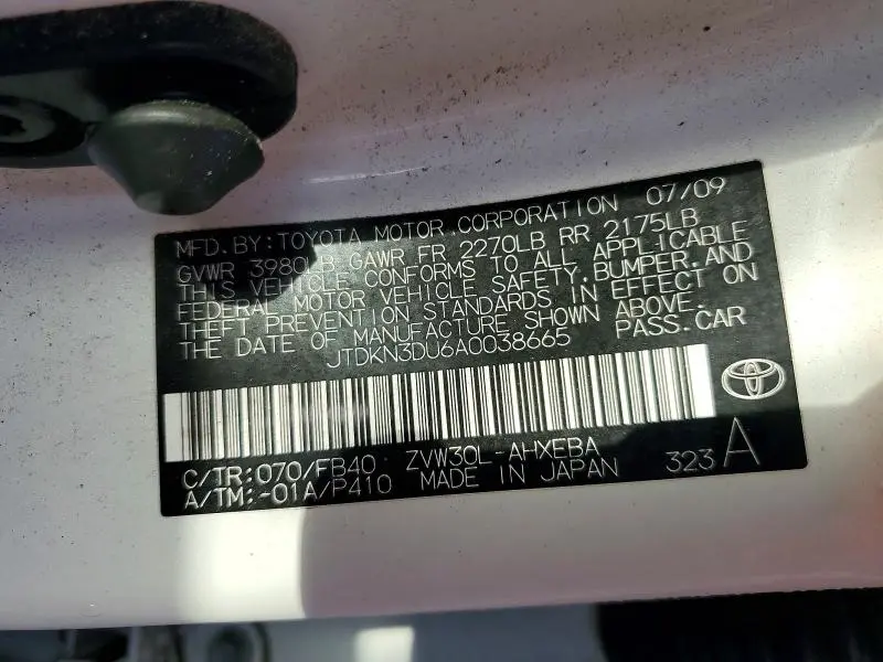 2010 TOYOTA PRIUS III  