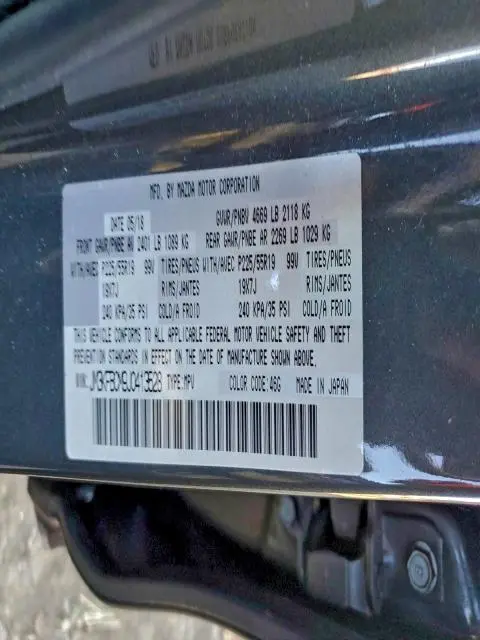 2018 MAZDA CX-5 TOURING  