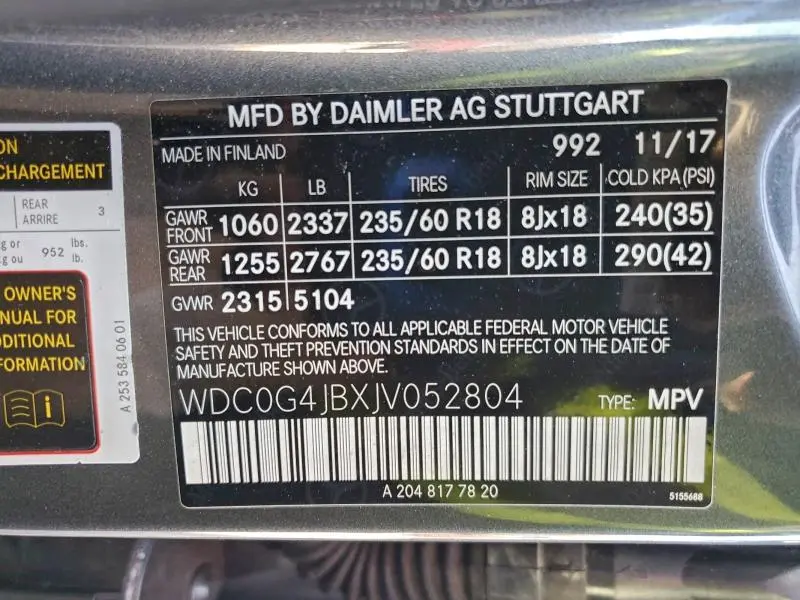 2018 MERCEDES-BENZ GLC 300  