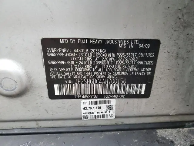 2010 SUBARU FORESTER 2.5X LIMITED