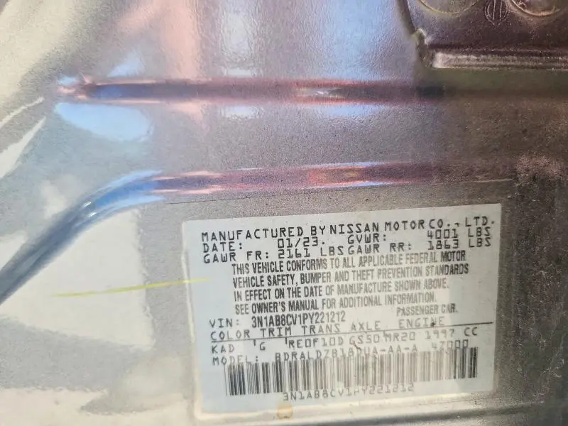 2023 NISSAN SENTRA SV  