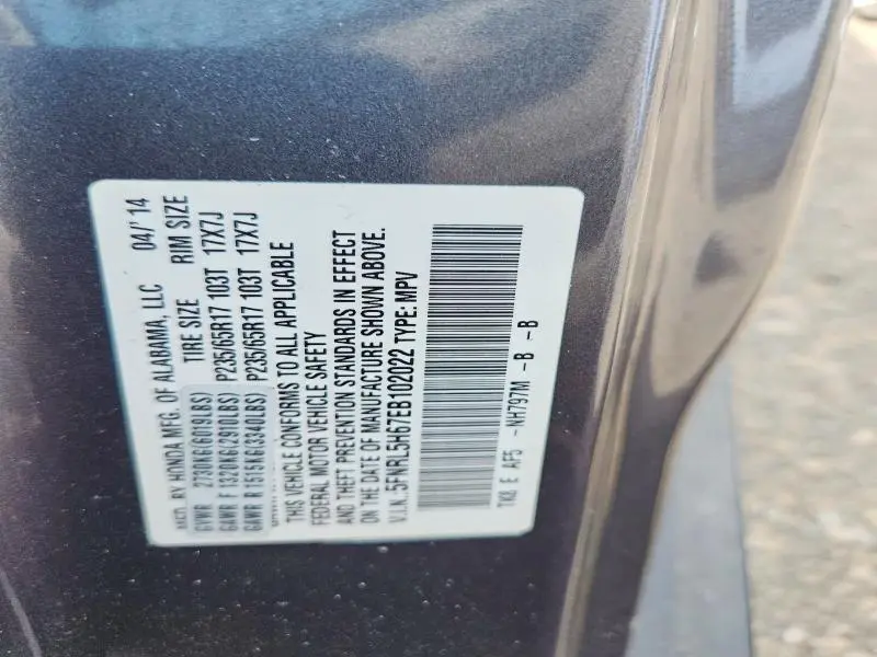 2014 HONDA ODYSSEY EXL  