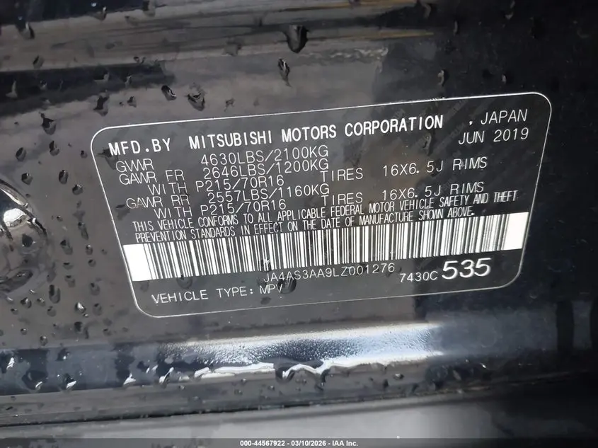 2020 MITSUBISHI ECLIPSE CROSS ES 1.5T