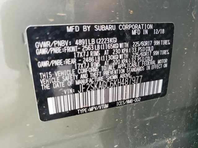 2019 SUBARU FORESTER PREMIUM