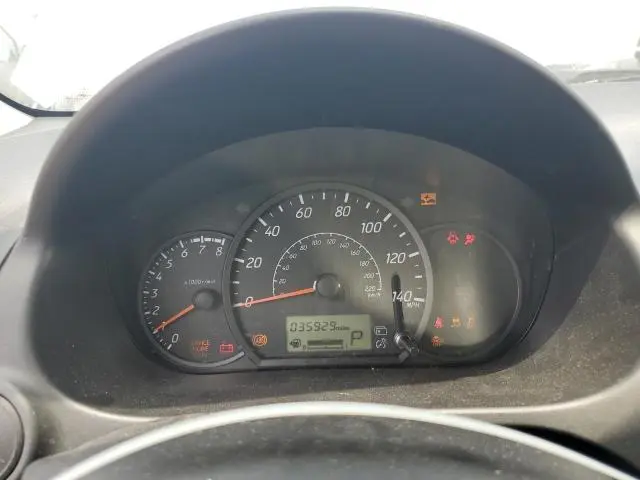 2023 MITSUBISHI MIRAGE ES