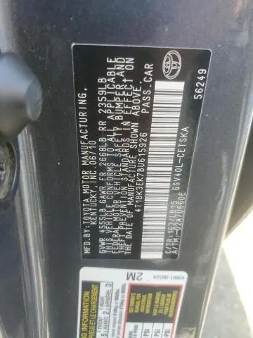 2011 TOYOTA CAMRY SE  