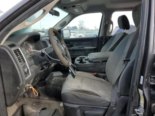 2021 RAM 1500 CLASSIC TRADESMAN