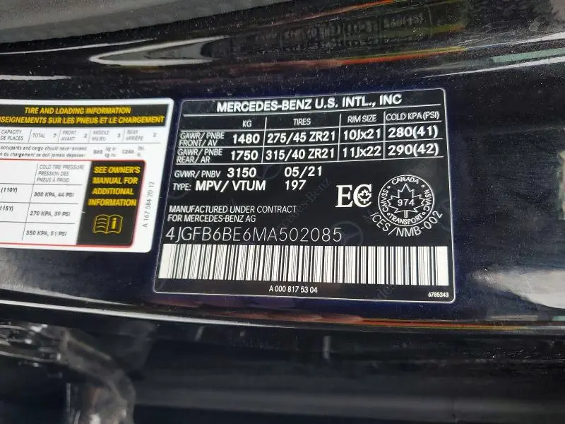 2021 MERCEDES-BENZ GLE AMG 53 4MATIC  