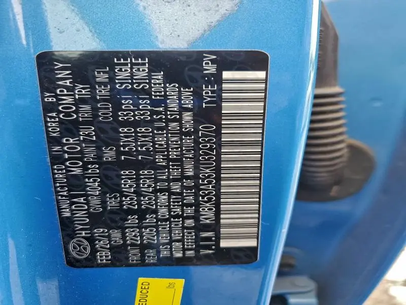 2019 HYUNDAI KONA ULTIMATE  