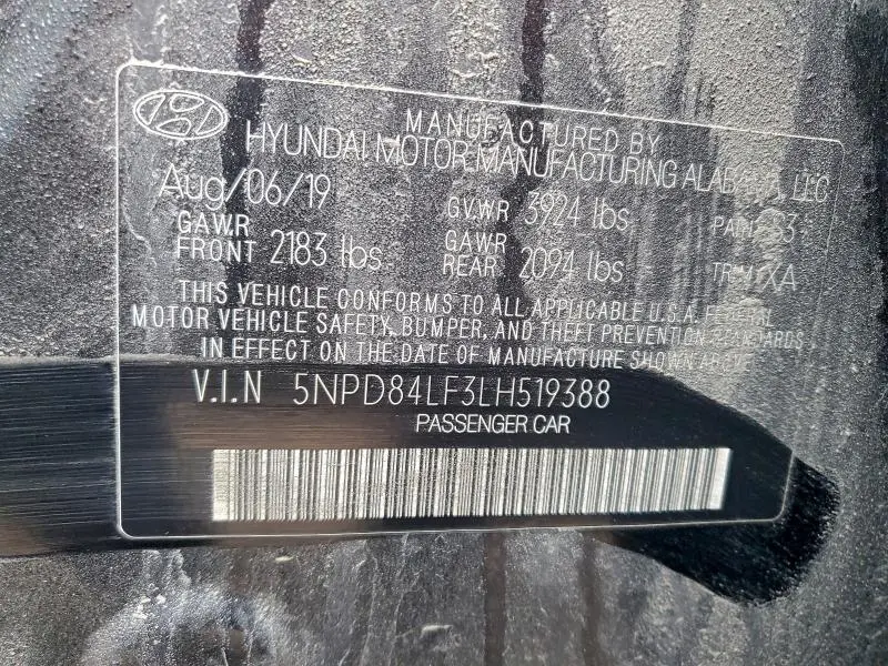 2020 HYUNDAI ELANTRA SEL  