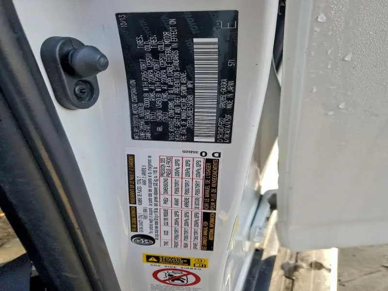 2014 TOYOTA 4RUNNER SR5  