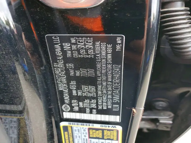 2024 HYUNDAI TUCSON SE  