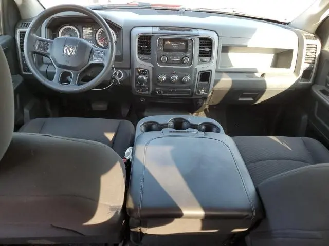 2020 RAM 1500 CLASSIC TRADESMAN