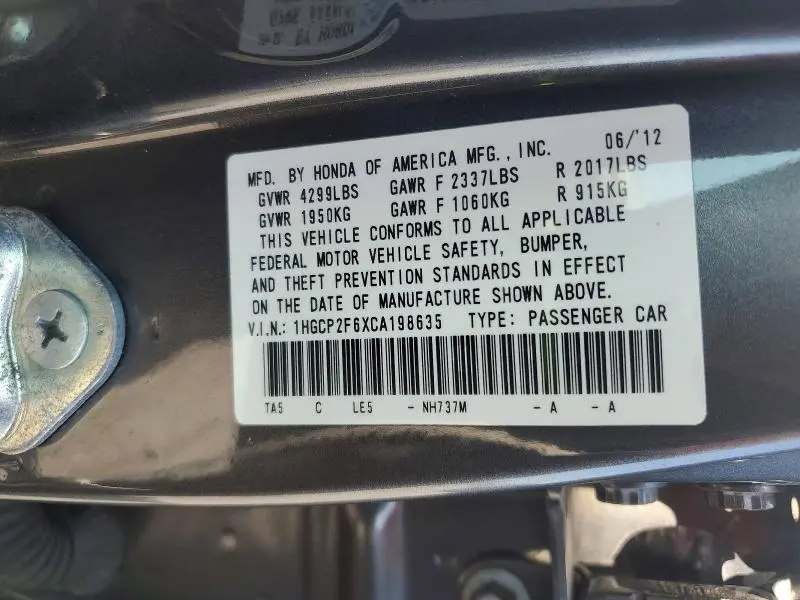 2012 HONDA ACCORD SE  