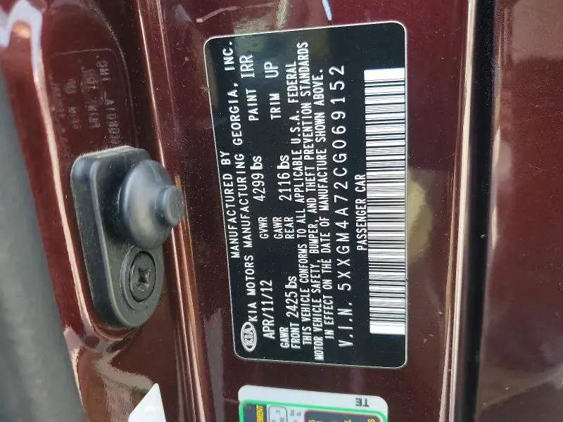 2012 KIA OPTIMA LX  
